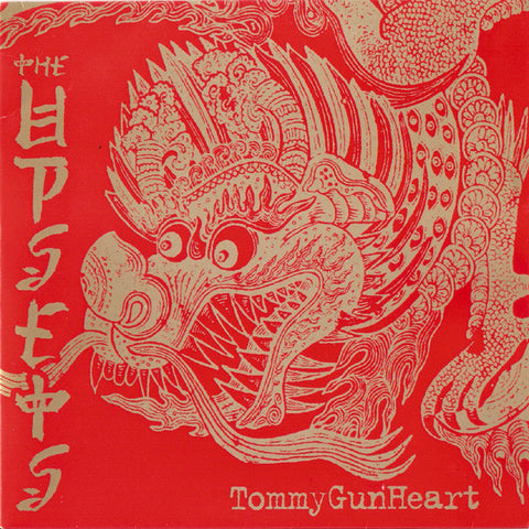 The Upsets : Tommy Gun Heart (7", EP)