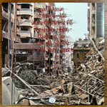 Dystopia (3) : Dystopia (LP, Album, RE, Cle)