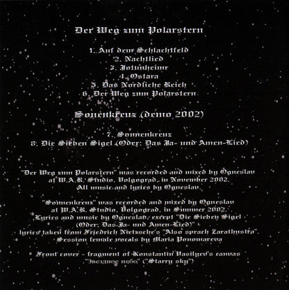 Sieg : Der Weg Zum Polarstern / Sonnenkreuz (CD, Comp)