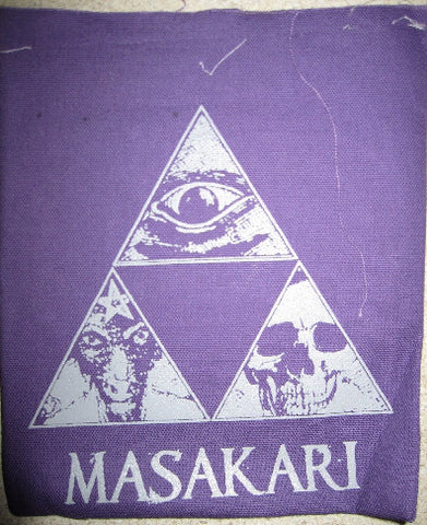 Masakari : Sleep // Rot (7", S/Sided, Ltd, Sil)