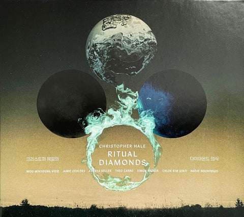 Christopher Hale (2) : Ritual Diamonds (CD, Album)