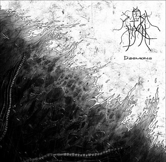 Sutekh Hexen : Daemons (7", Ltd, Cle)