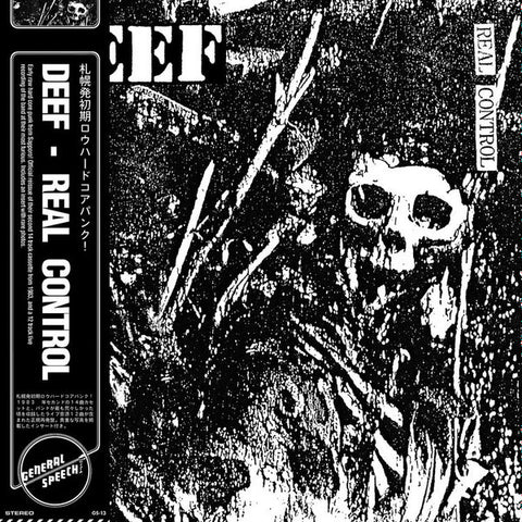 Deef (6) : Real Control (LP, RE)