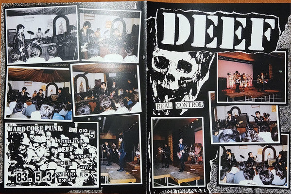 Deef (6) : 脳 (LP, RE)