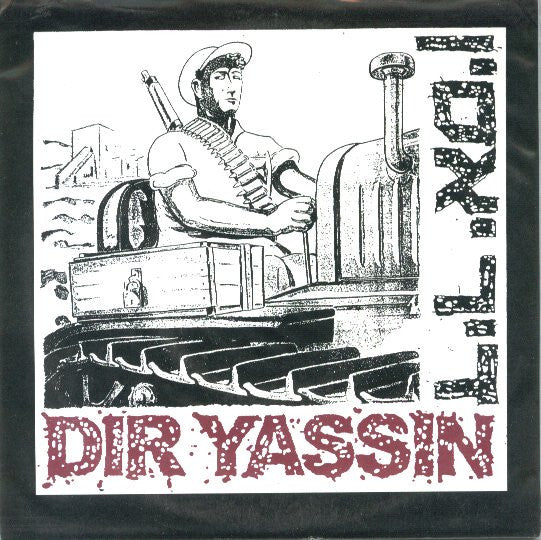 Dir Yassin = דיר יאסין* : Dir Yassin = דיר יאסין (7", EP)