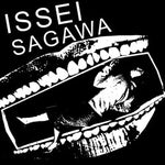 Issei Sagawa : Issei Sagawa (7", EP, Ltd, Yel)
