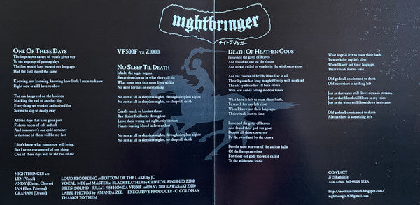 Nightbringer (2) : Nightbringer (7", Bro)