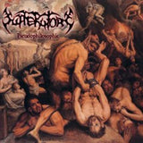 Sufferatory : Pseudophilosophic (CD, EP)