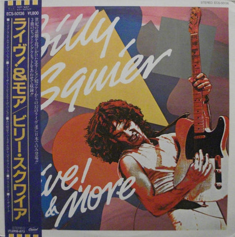 Billy Squier : Live! & More (12", EP)