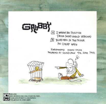 Grubby : No Cheap Ways (7", EP)