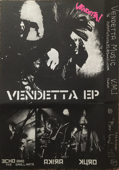 Vendetta!* : Vendetta EP (7", EP)