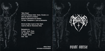 Patronymicon : Prime Omega (CD, Album)