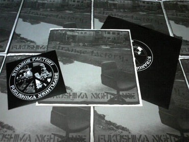 Strange Factory : Fukushima Nightmare (7", EP)