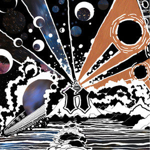 North (5) : The Great Silence (2xLP, Sil)