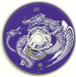 Deep Purple : The Battle Rages On... (CD, Album)
