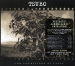 Tsubo (2) : ...Con Cognizione Di Causa (CD, Album, Ltd, Num, RE, Dig)