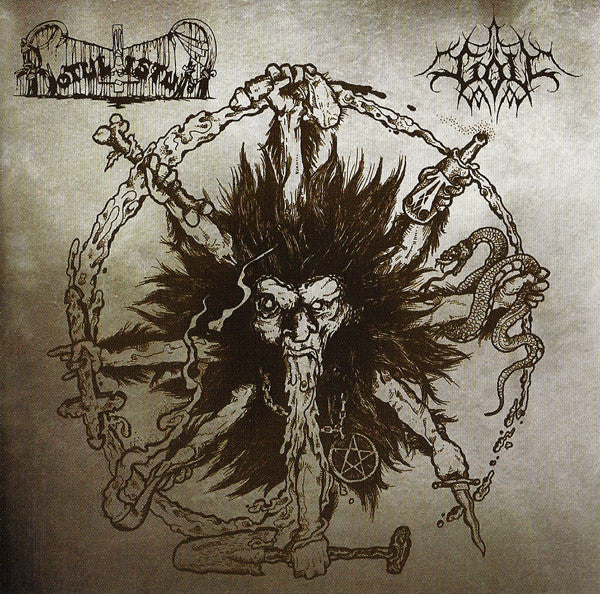 Botulistum / Göll : Botulistum / Göll (CD, Album)
