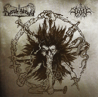 Botulistum / Göll : Botulistum / Göll (CD, Album)