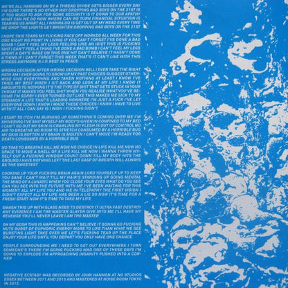 The Lowest Form : Negative Ecstasy (LP)