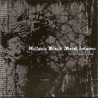 Various : Hellenic Black Metal Inferno Vol.1 (CD, Comp)