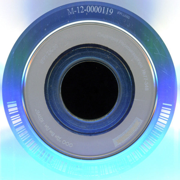 Slaughter Brute : Systematic Transmutations (CD, Album)