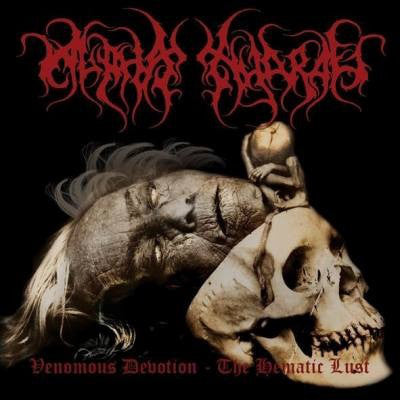 Alpha Hydrae (2) : Venomous Devotion - The Hematic Lust (CD, Album)