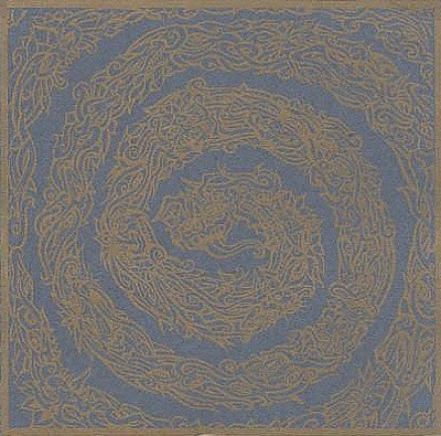 SubArachnoid Space : Almost Invisible (CD, Album)