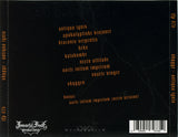 Skygge : Antiqua Ignis (CD, Album, Ltd)