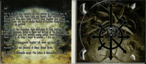 Khaospath : Synagoga Obscura (CD, Album)