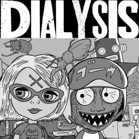 Dialysis : Ludicrous Speed (7", EP, Pin)