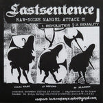 Lastsentence / Voĉo Protesta : Lastsentence / Voco Protesta  (7")