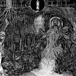 One Master : Reclusive Blasphemy (CD, Album)