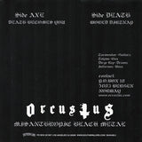 Orcustus : World Dirtnap (7", EP, Ltd)