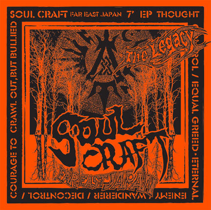 Soul Craft : The Legacy (7" + CD)