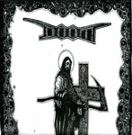 Doom (2) : 教祖ラッシュ (CD, Album)