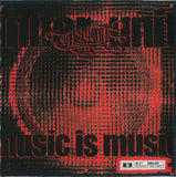 Inner Unit : Music Is Music (CD, EP, Ltd)