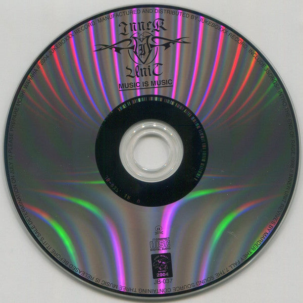Inner Unit : Music Is Music (CD, EP, Ltd)