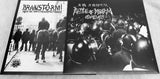 Brainstorm (15), Battle Of Disarm : Join No Army Police And Politician / 反戦 反動物実験 (LP, Ltd, RE)